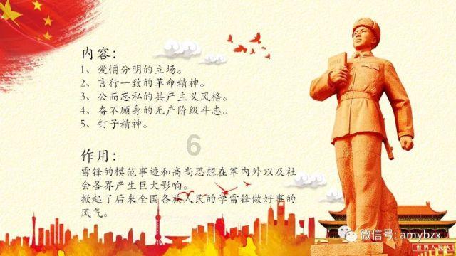迈克生物:血清淀粉样蛋白A测定试剂盒取得注册证书