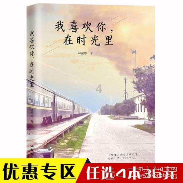 铜仁：深化产业布局 培育发展动能